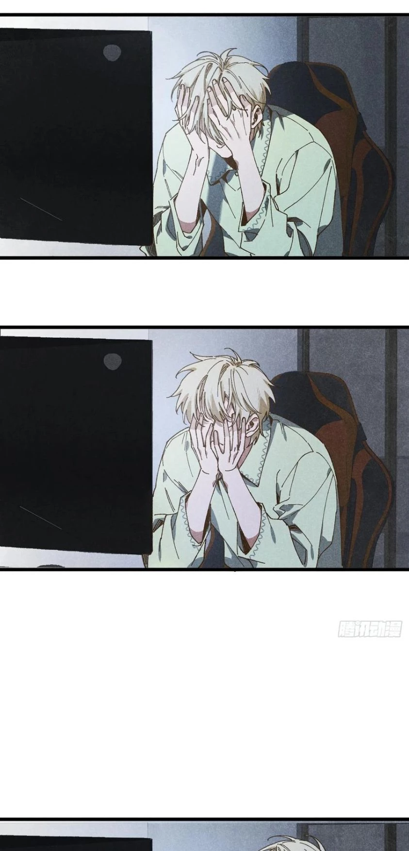 Tôi Không Cùng Anh Đến Vùng Đất Bắp Ngô Đâu! Chapter 65 - 17