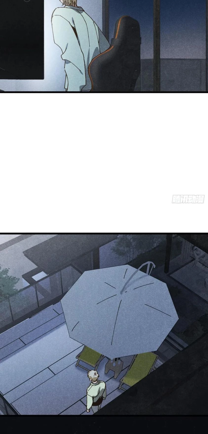 Tôi Không Cùng Anh Đến Vùng Đất Bắp Ngô Đâu! Chapter 65 - 19