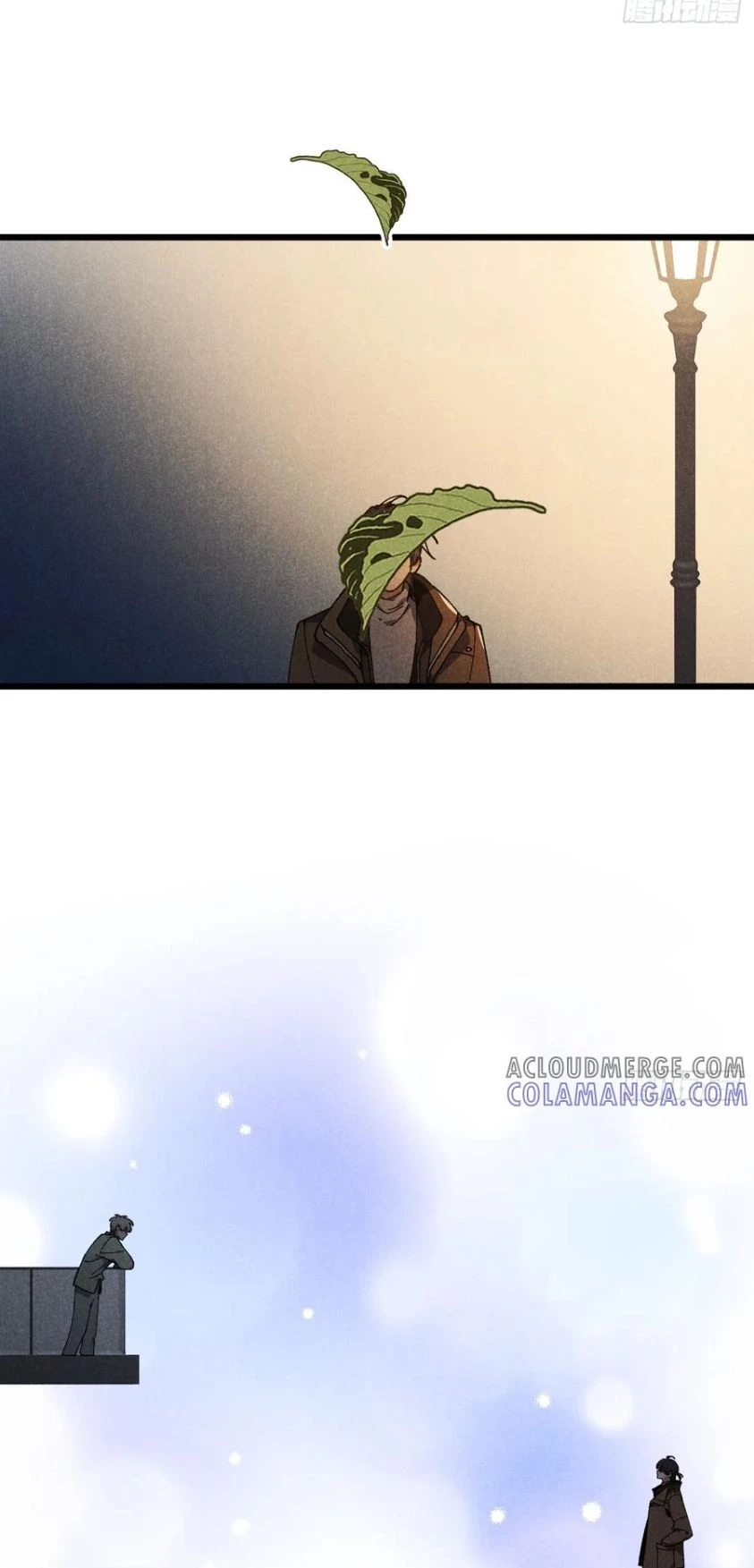 Tôi Không Cùng Anh Đến Vùng Đất Bắp Ngô Đâu! Chapter 65 - 23