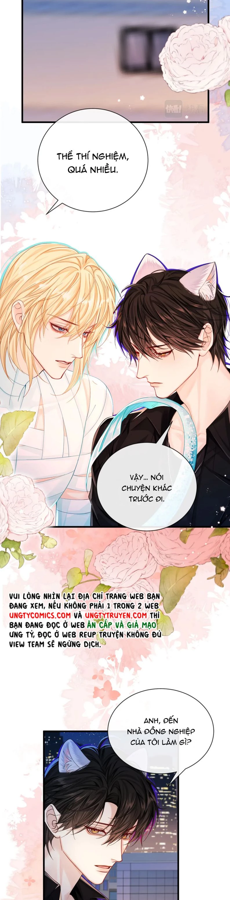 Nhân Ngư Rơi Xuống Chapter 43 - 19