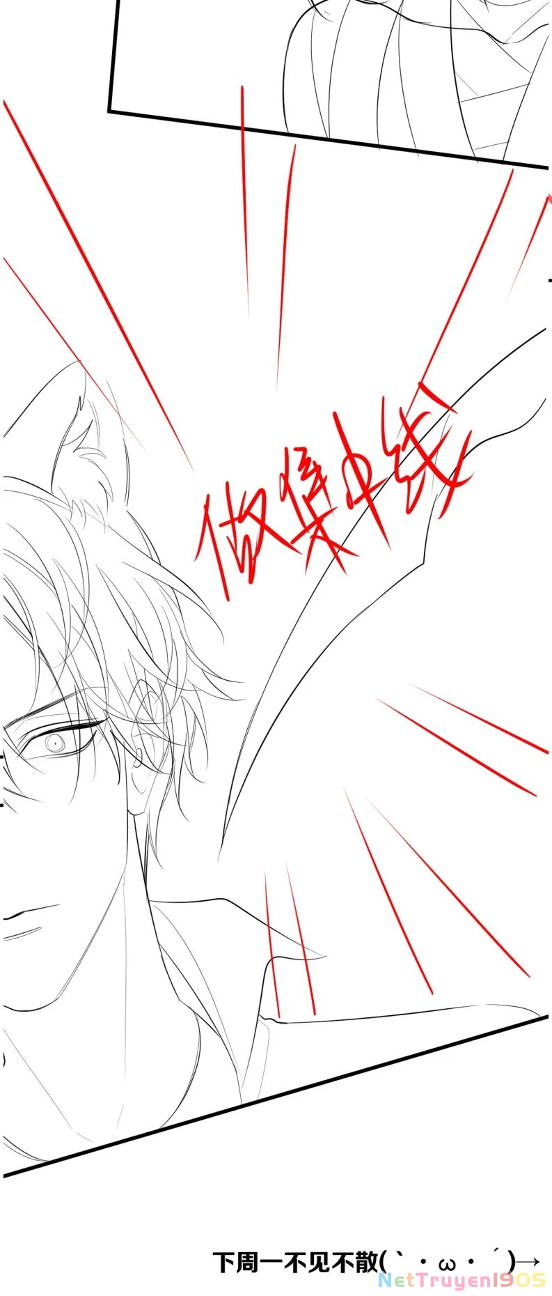 Nhân Ngư Rơi Xuống Chapter 43 - 30