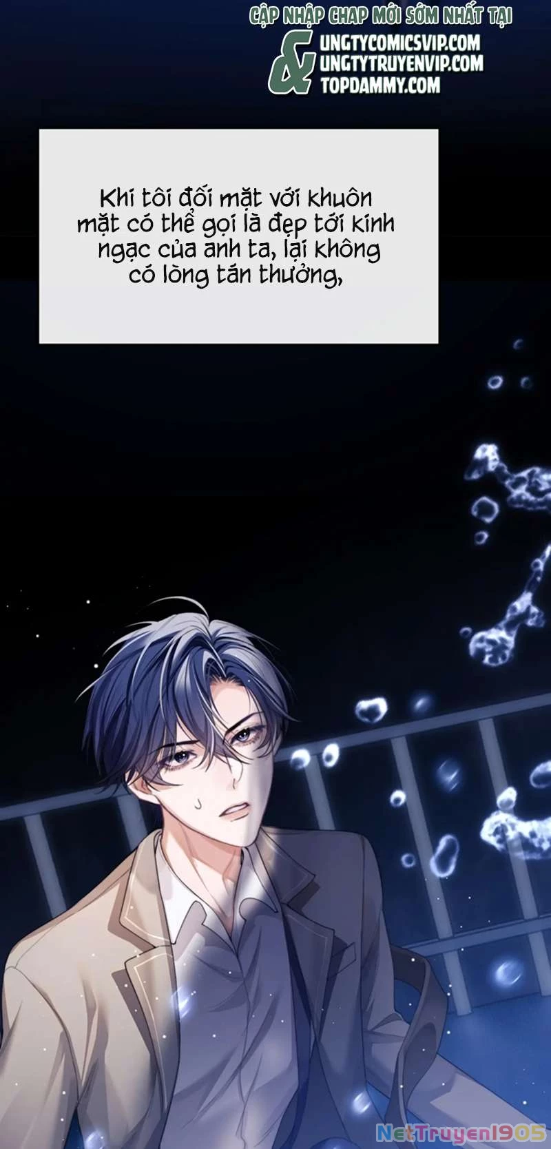Desharow Nhân Ngư Chapter 3 - 7