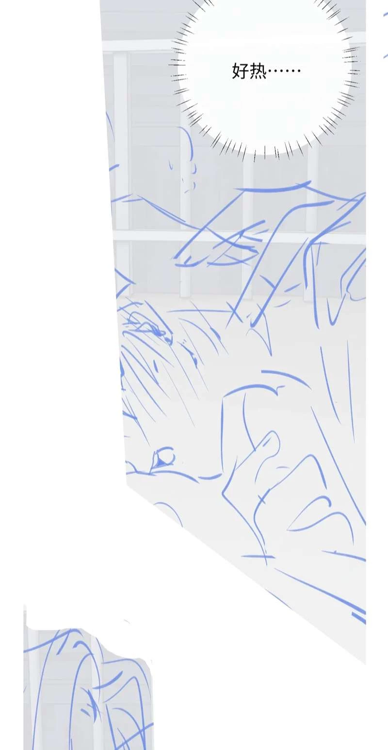 Desharow Nhân Ngư Chapter 3 - 41