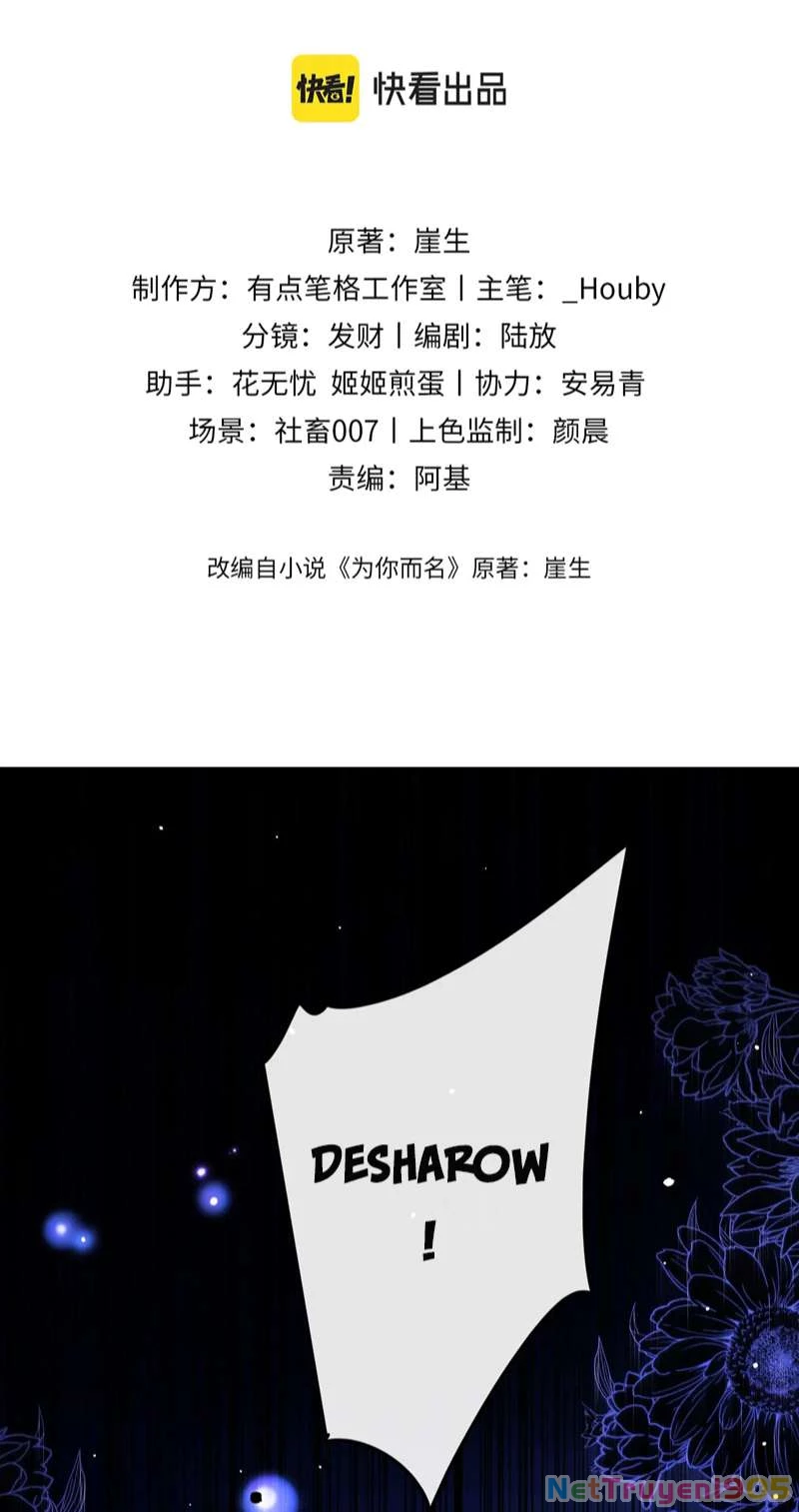 Desharow Nhân Ngư Chapter 5 - 5