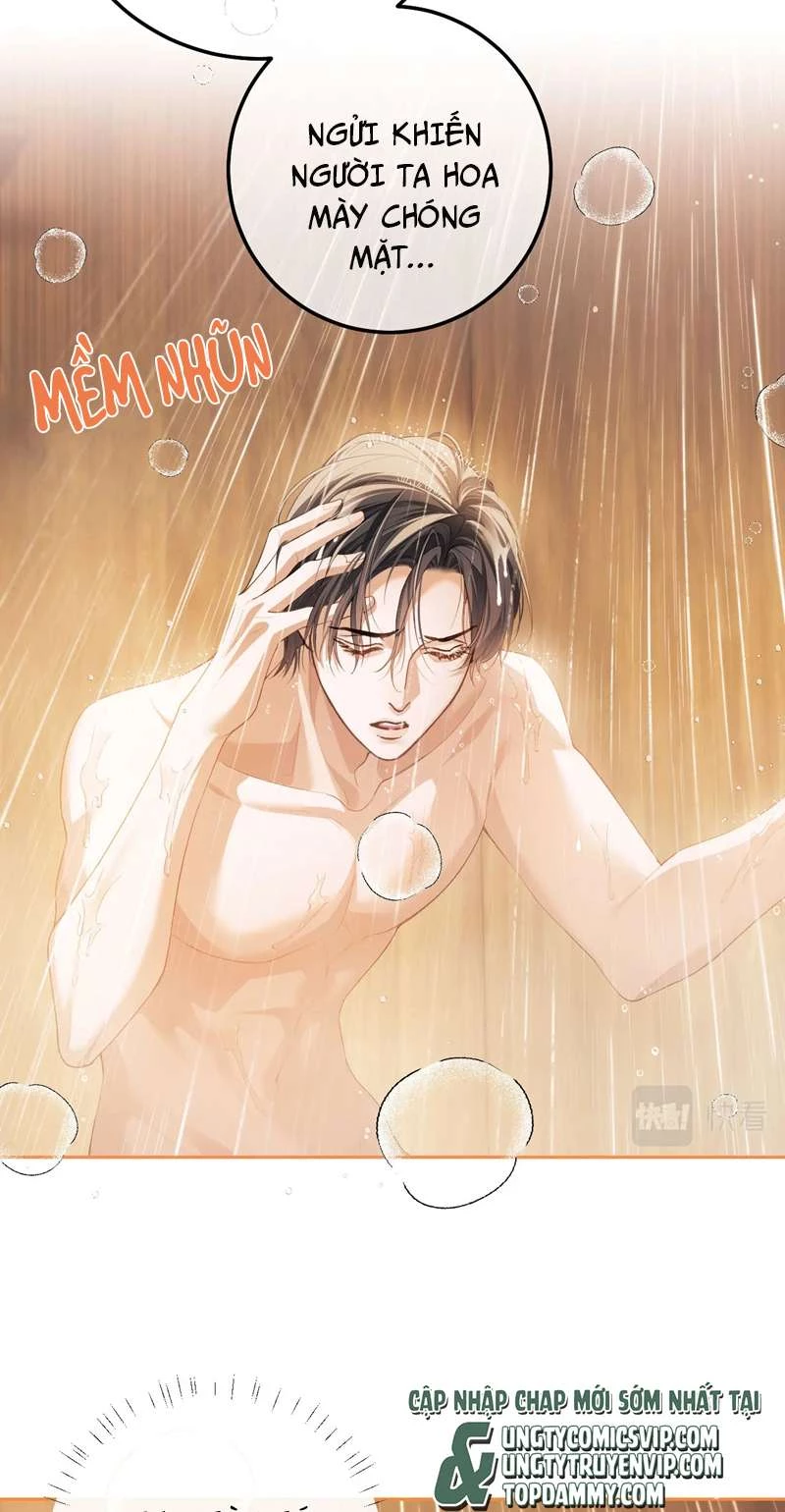 Desharow Nhân Ngư Chapter 5 - 17