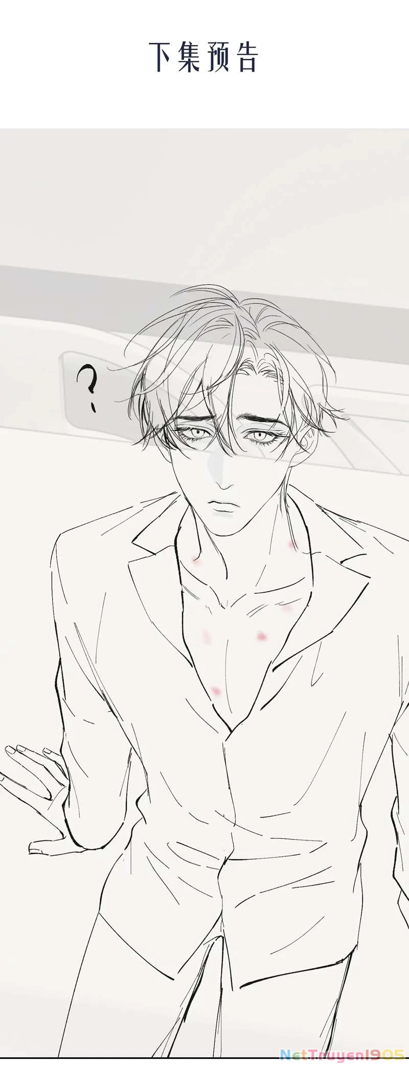 Desharow Nhân Ngư Chapter 10 - 44