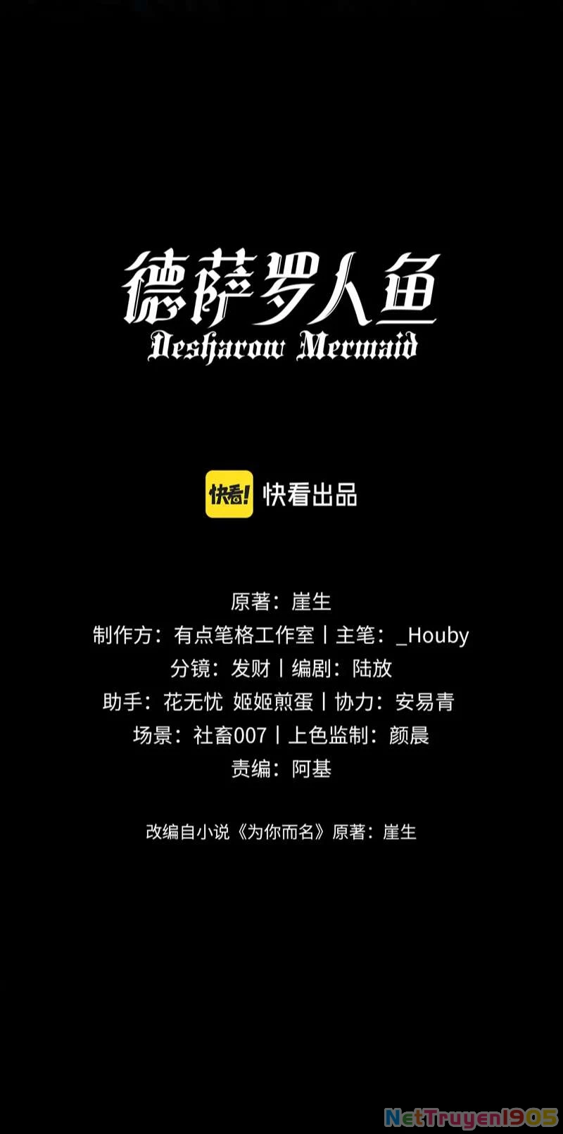 Desharow Nhân Ngư Chapter 11 - 3