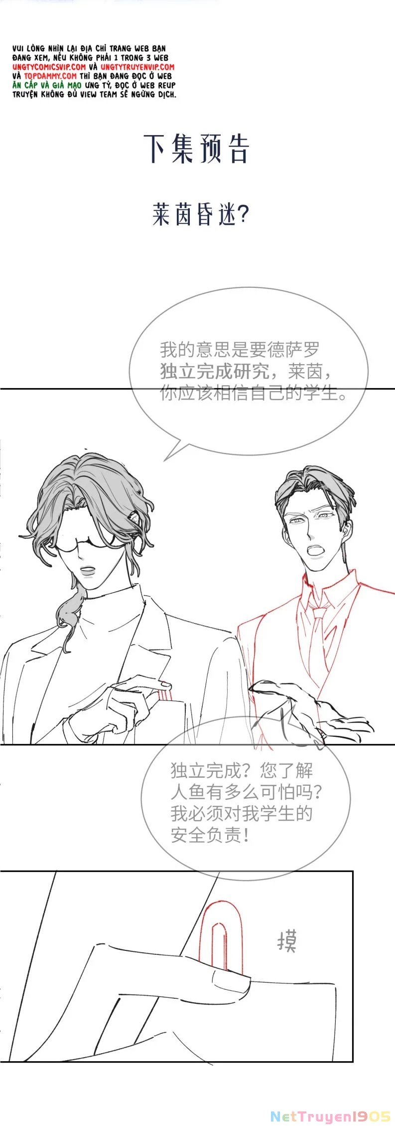 Desharow Nhân Ngư Chapter 12 - 29