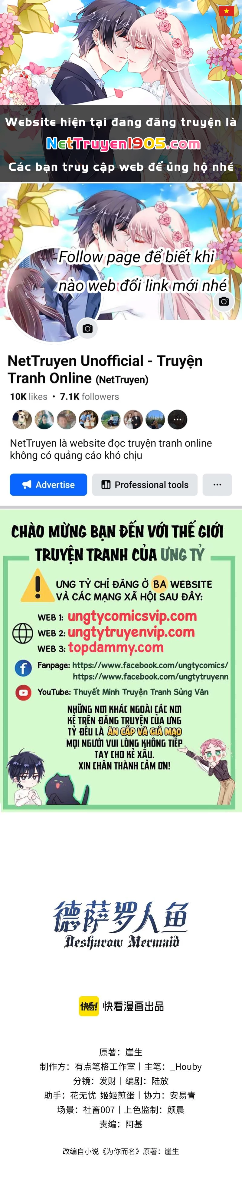 Desharow Nhân Ngư Chapter 13 - 1