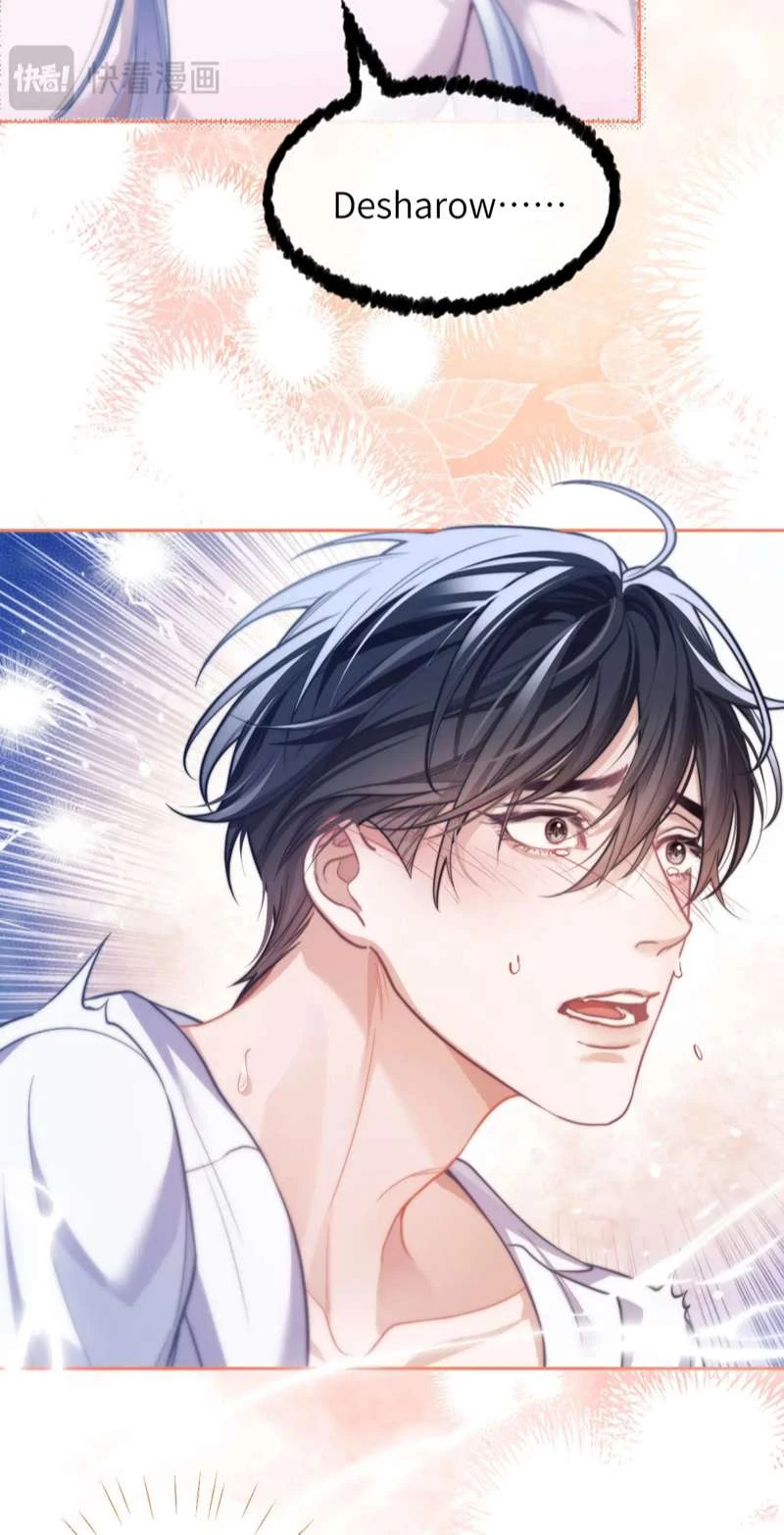 Desharow Nhân Ngư Chapter 15 - 7