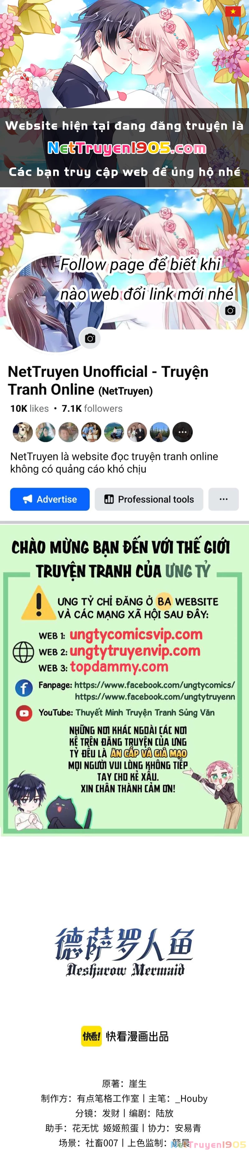 Desharow Nhân Ngư Chapter 16 - 1