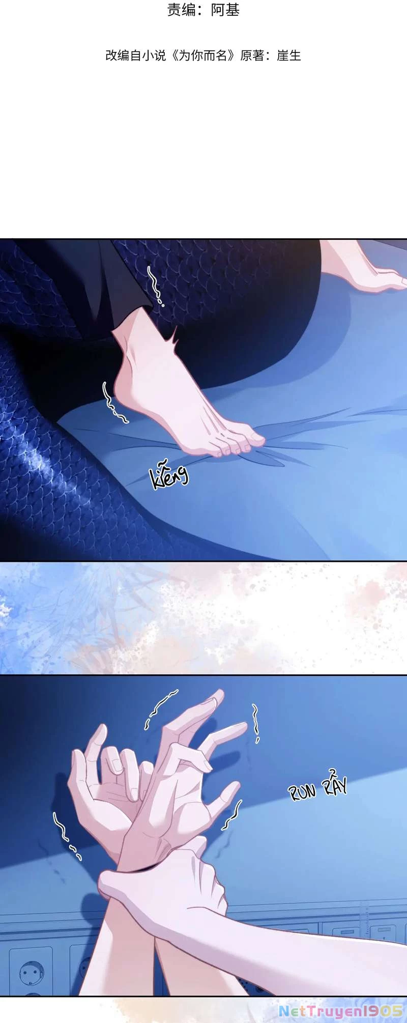 Desharow Nhân Ngư Chapter 16 - 2