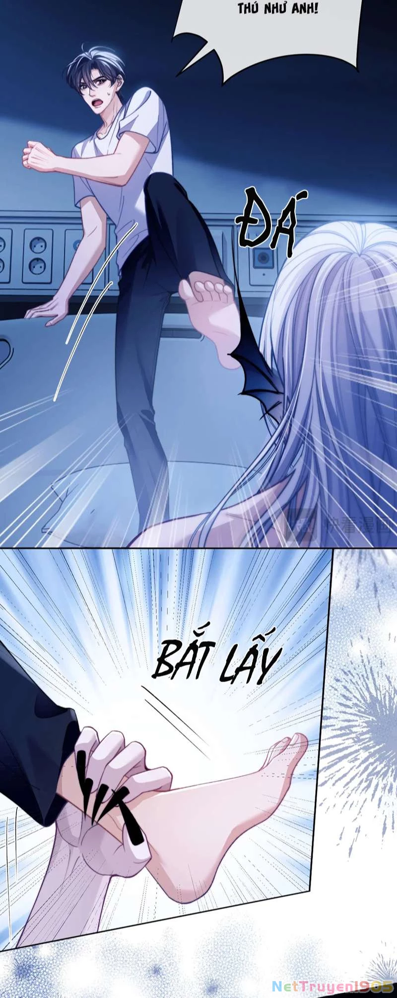 Desharow Nhân Ngư Chapter 16 - 5