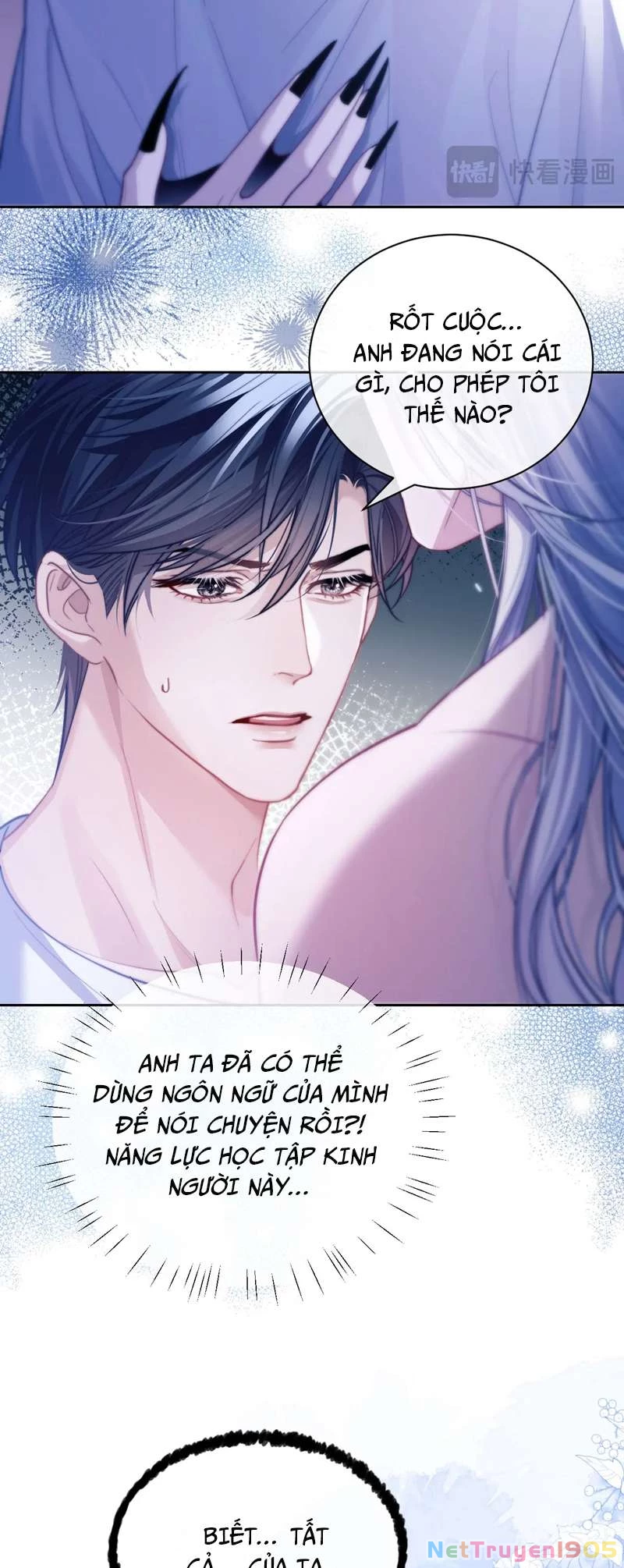 Desharow Nhân Ngư Chapter 16 - 9