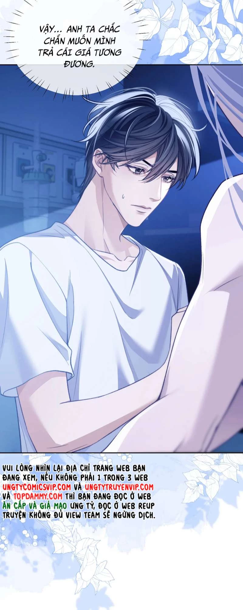 Desharow Nhân Ngư Chapter 16 - 12