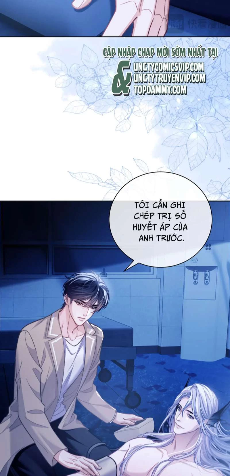 Desharow Nhân Ngư Chapter 16 - 25