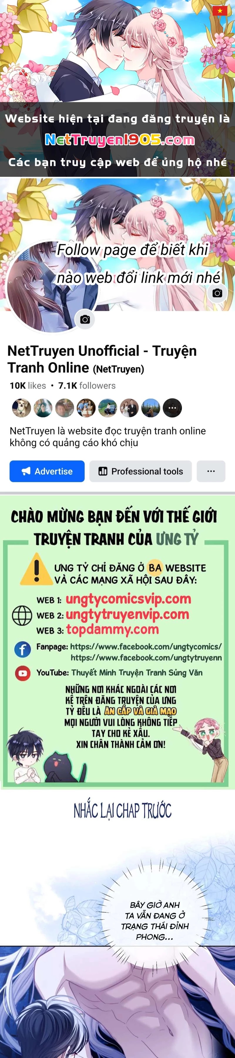 Desharow Nhân Ngư Chapter 17 - 1