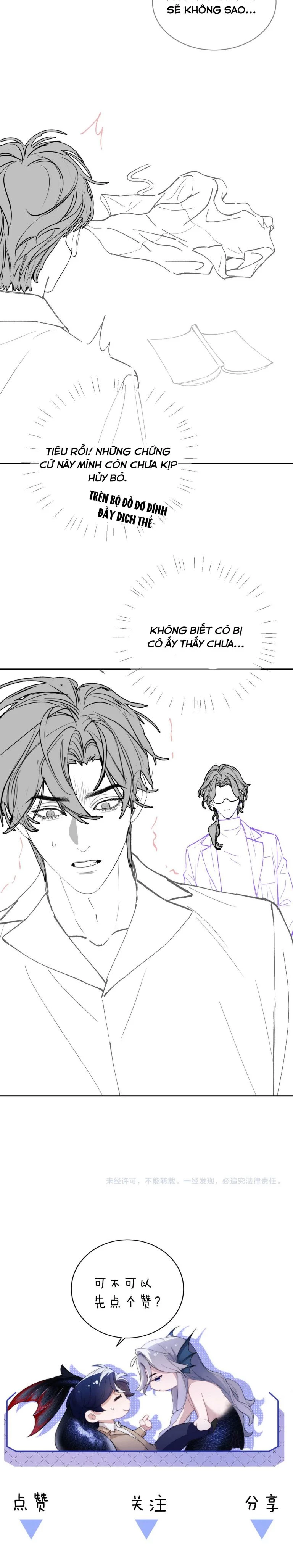 Desharow Nhân Ngư Chapter 18 - 16