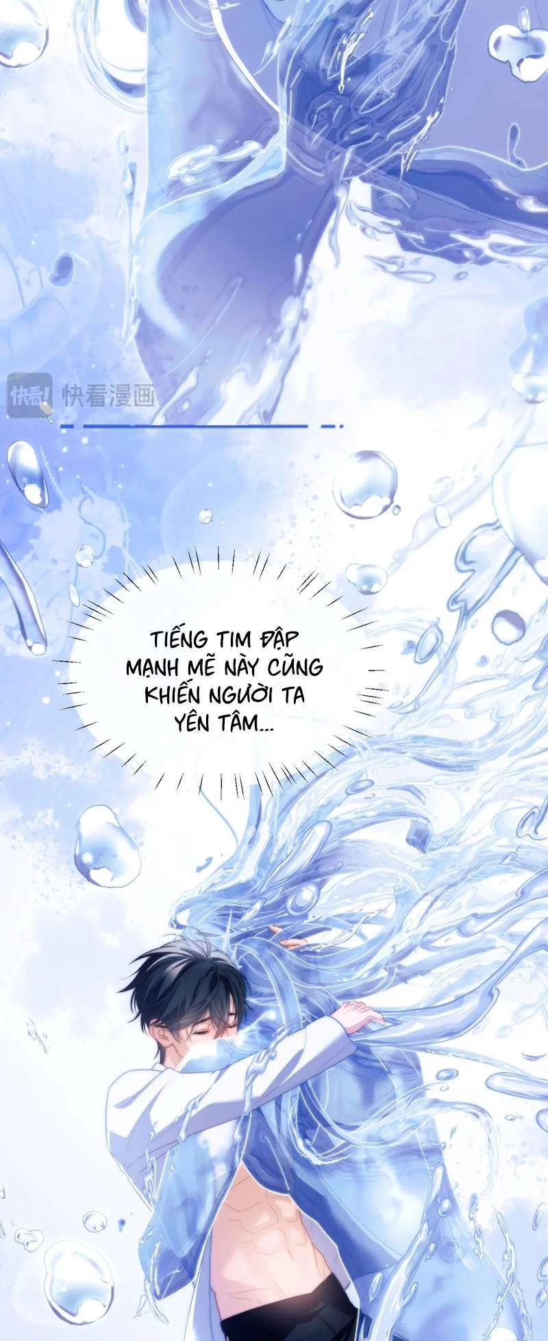 Desharow Nhân Ngư Chapter 21 - 17