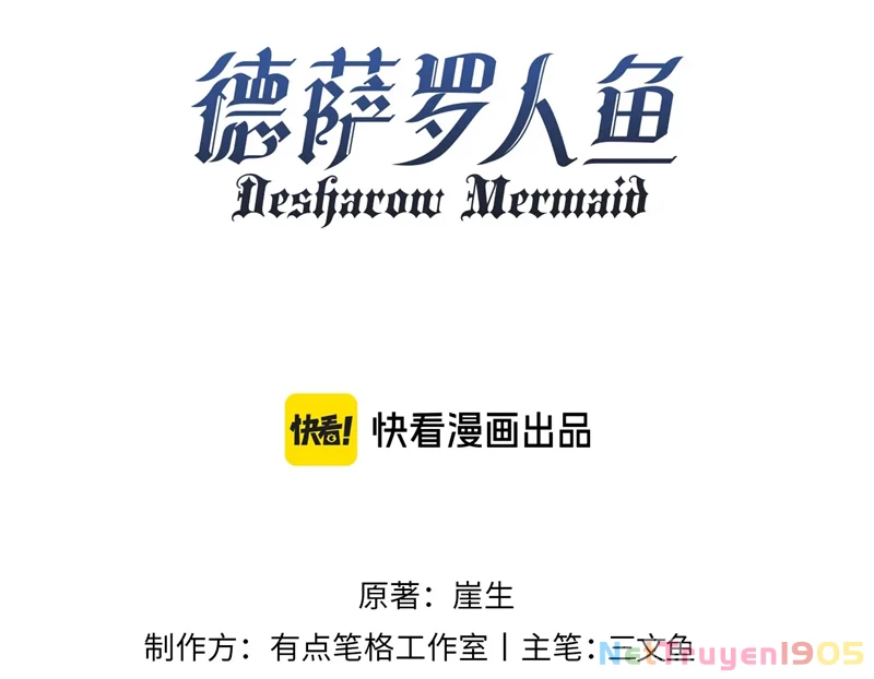 Desharow Nhân Ngư Chapter 22 - 2