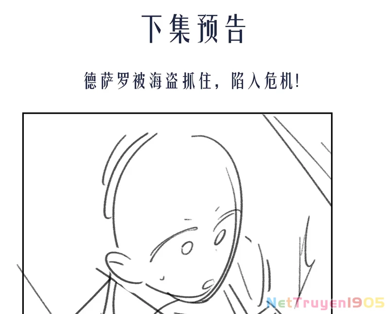 Desharow Nhân Ngư Chapter 22 - 80