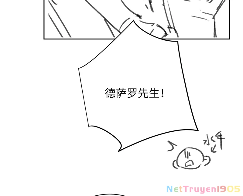 Desharow Nhân Ngư Chapter 22 - 83