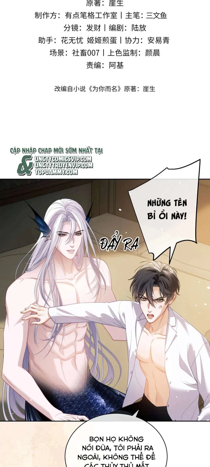 Desharow Nhân Ngư Chapter 23 - 2