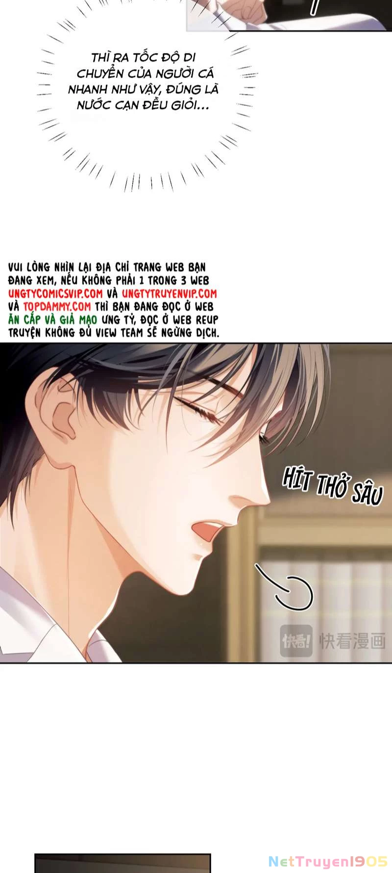 Desharow Nhân Ngư Chapter 23 - 13