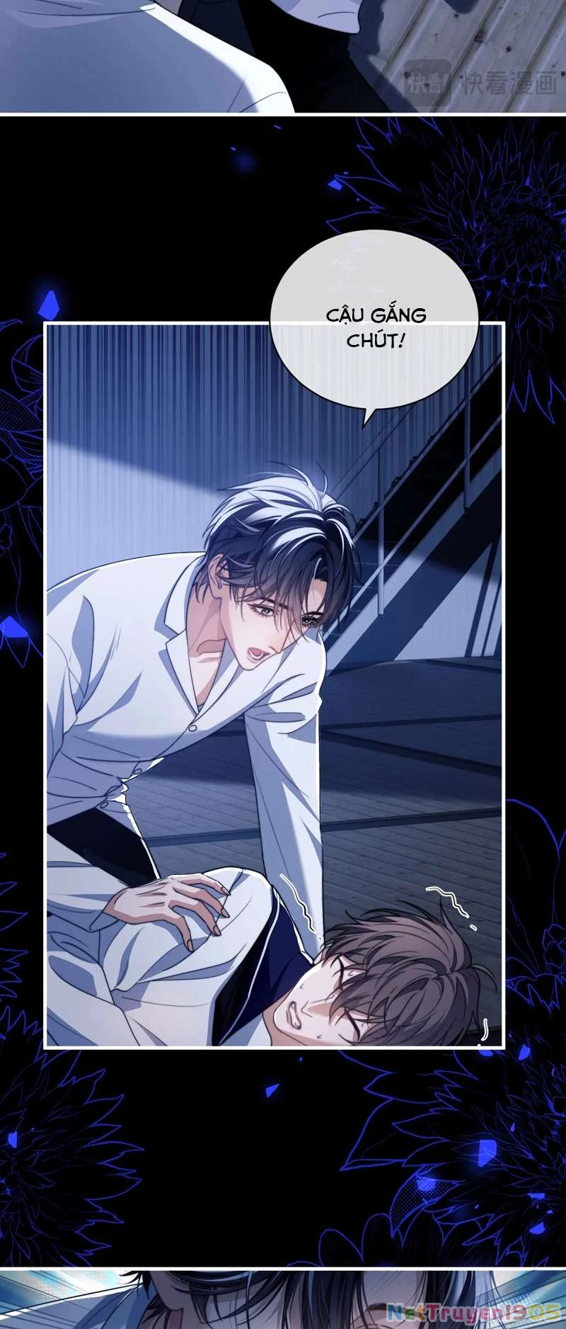 Desharow Nhân Ngư Chapter 24 - 12