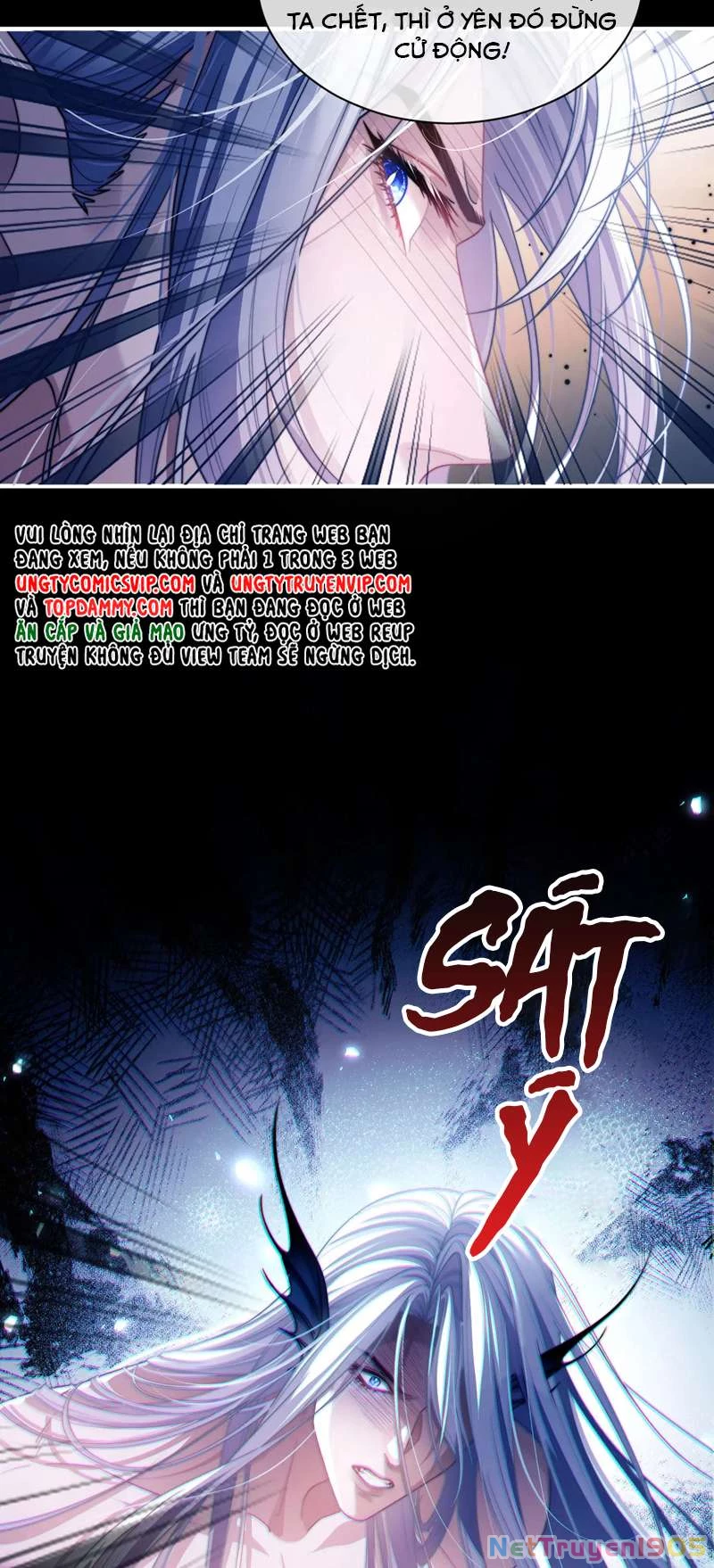 Desharow Nhân Ngư Chapter 24 - 16