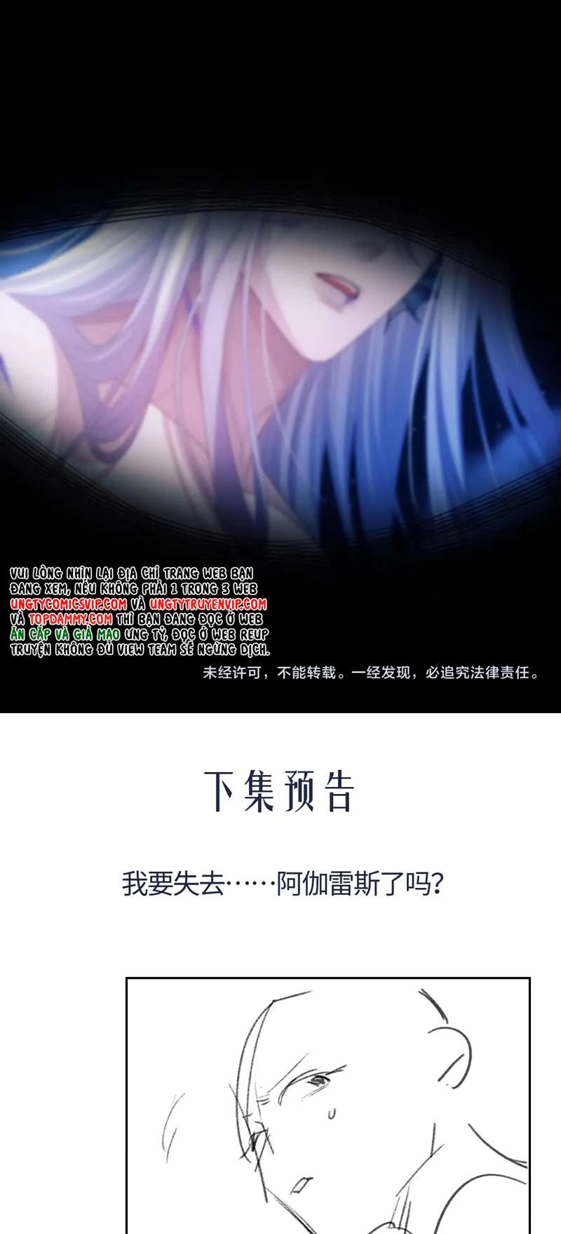 Desharow Nhân Ngư Chapter 24 - 27