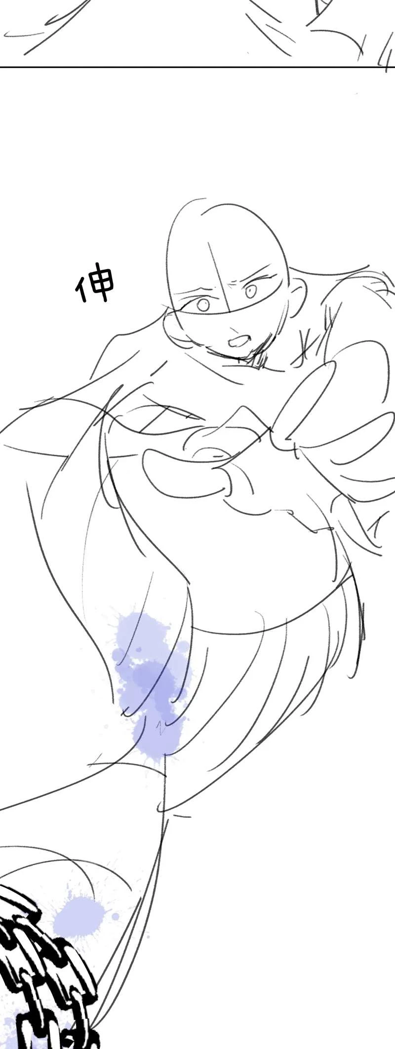 Desharow Nhân Ngư Chapter 24 - 29