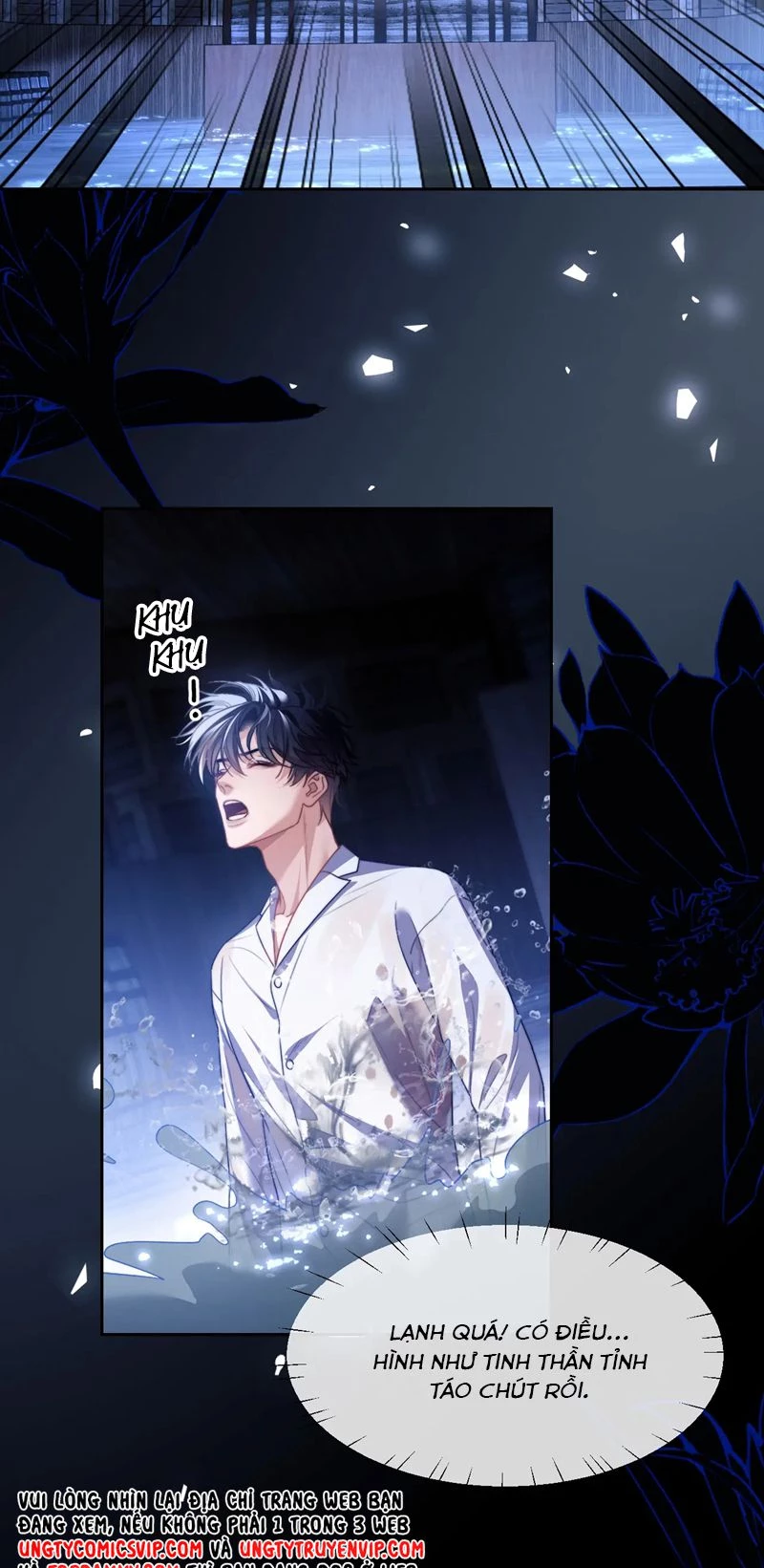 Desharow Nhân Ngư Chapter 25 - 22