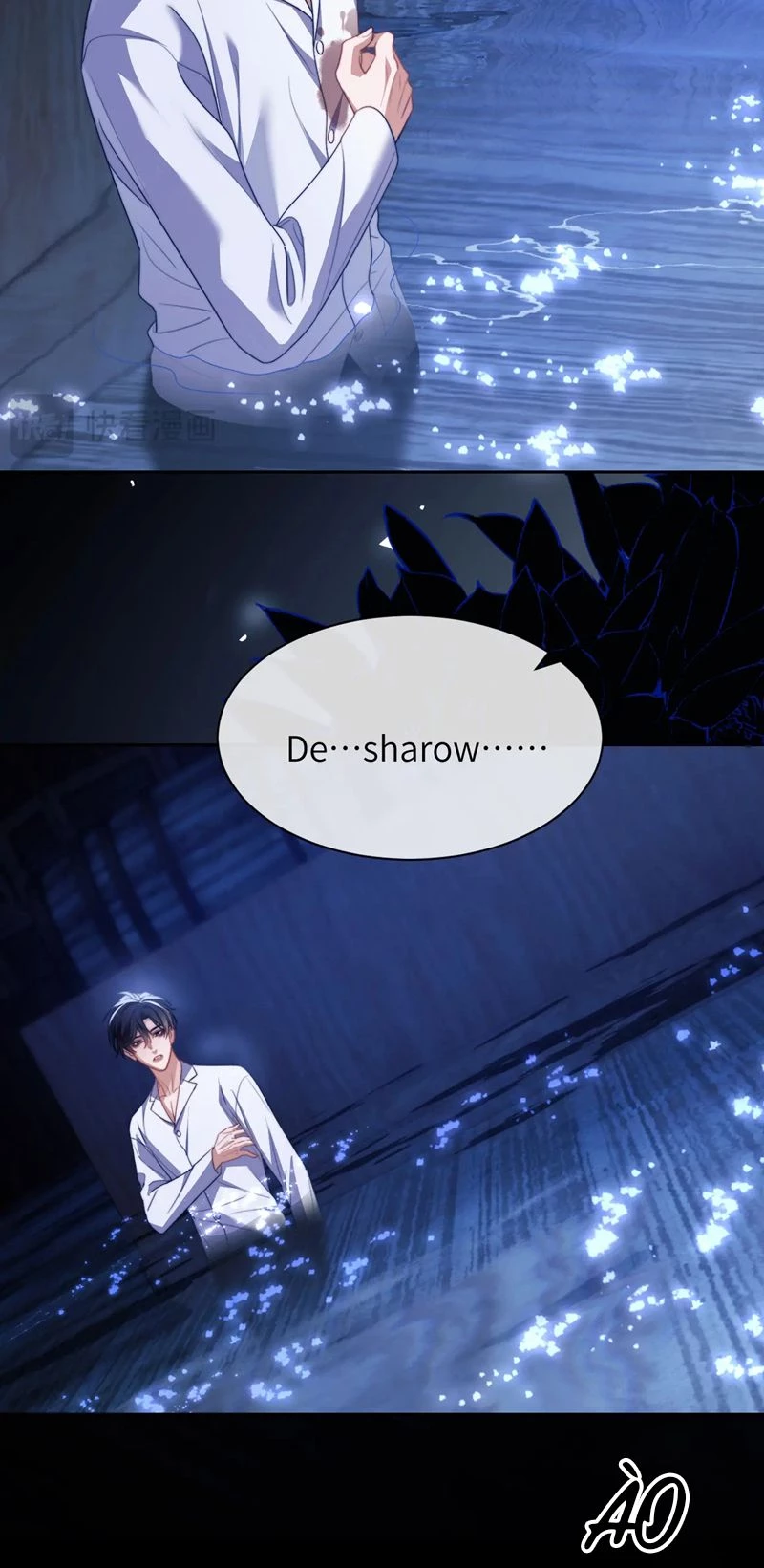 Desharow Nhân Ngư Chapter 25 - 24