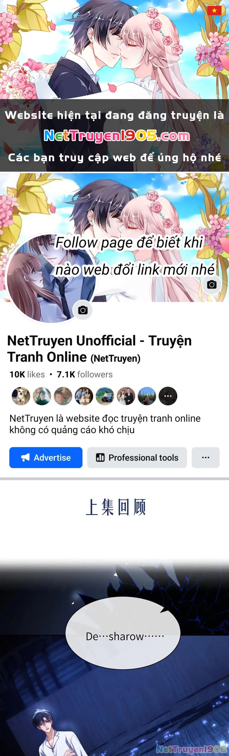 Desharow Nhân Ngư Chapter 26 - 1