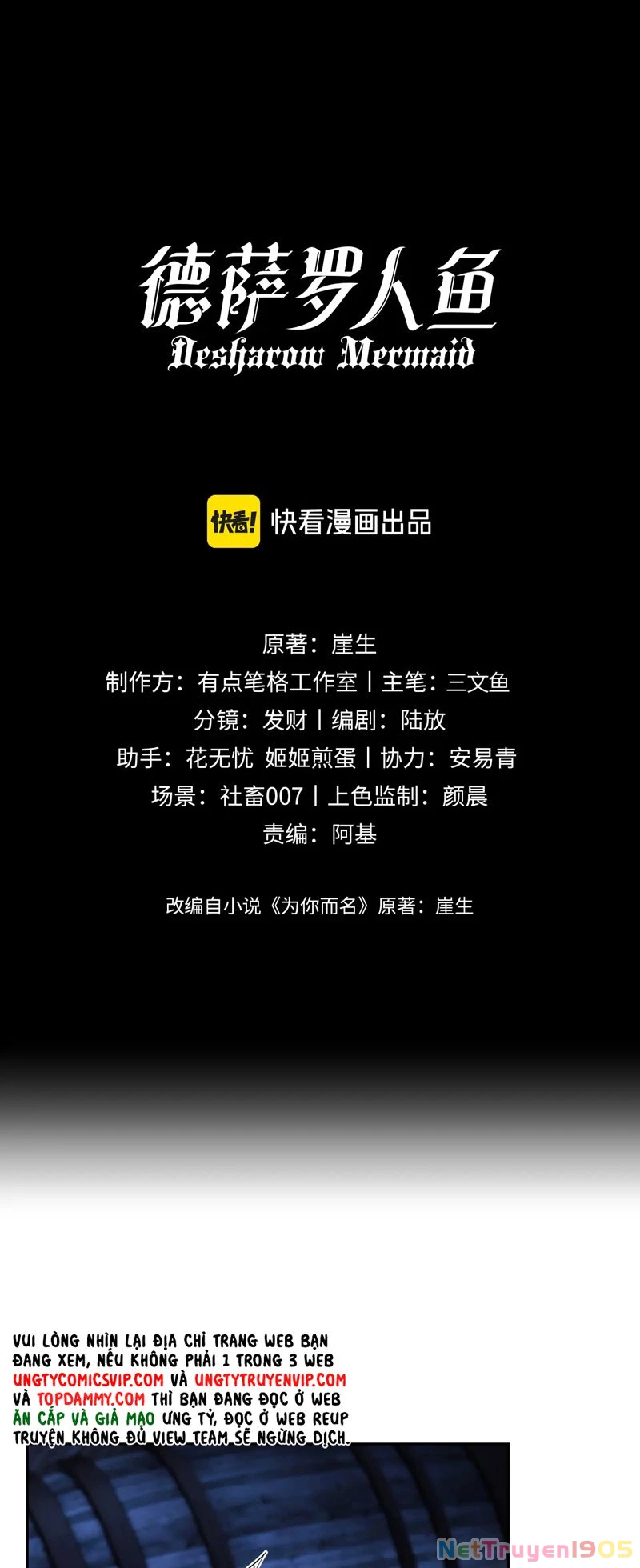 Desharow Nhân Ngư Chapter 26 - 4