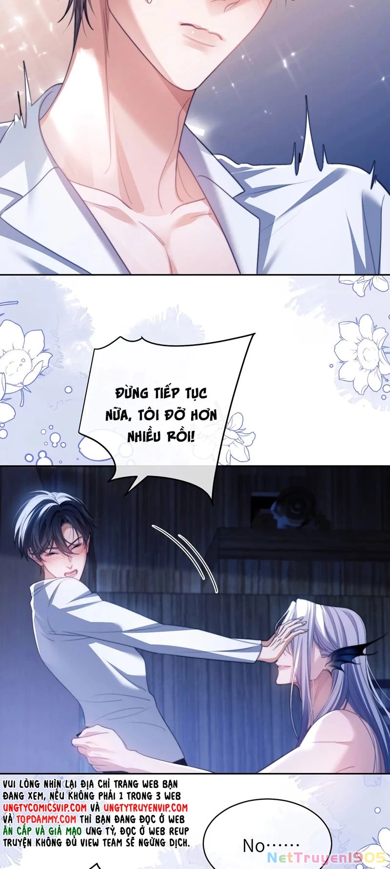 Desharow Nhân Ngư Chapter 26 - 17