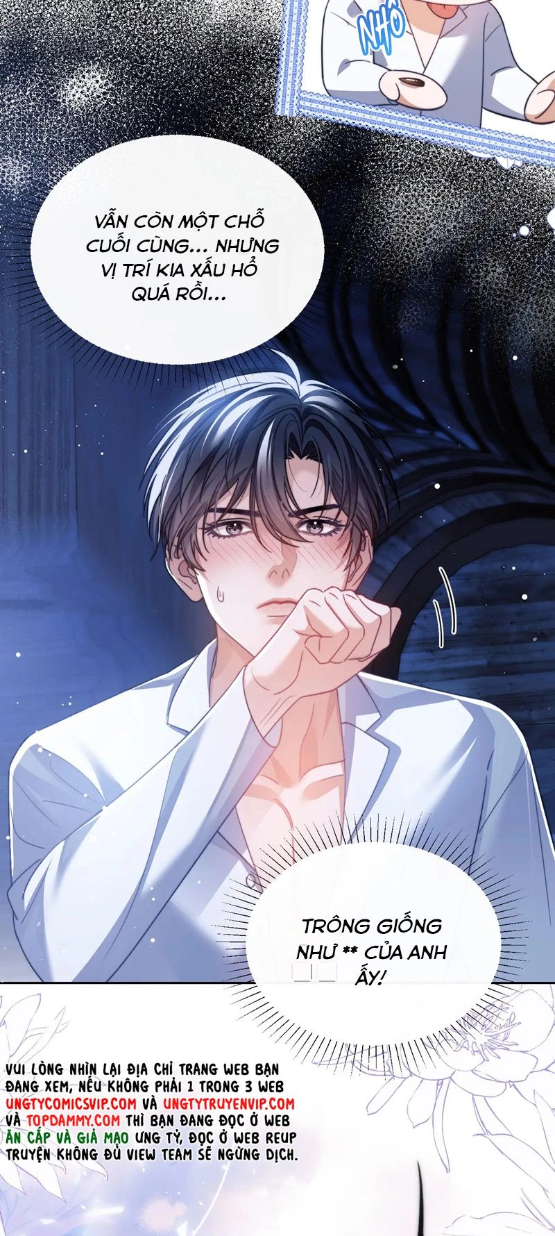 Desharow Nhân Ngư Chapter 27 - 10