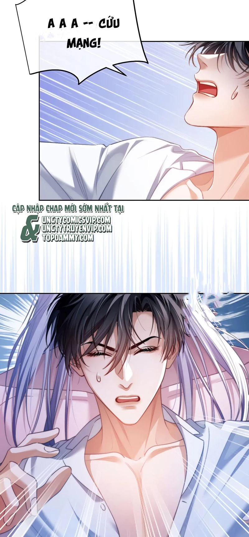 Desharow Nhân Ngư Chapter 27 - 19