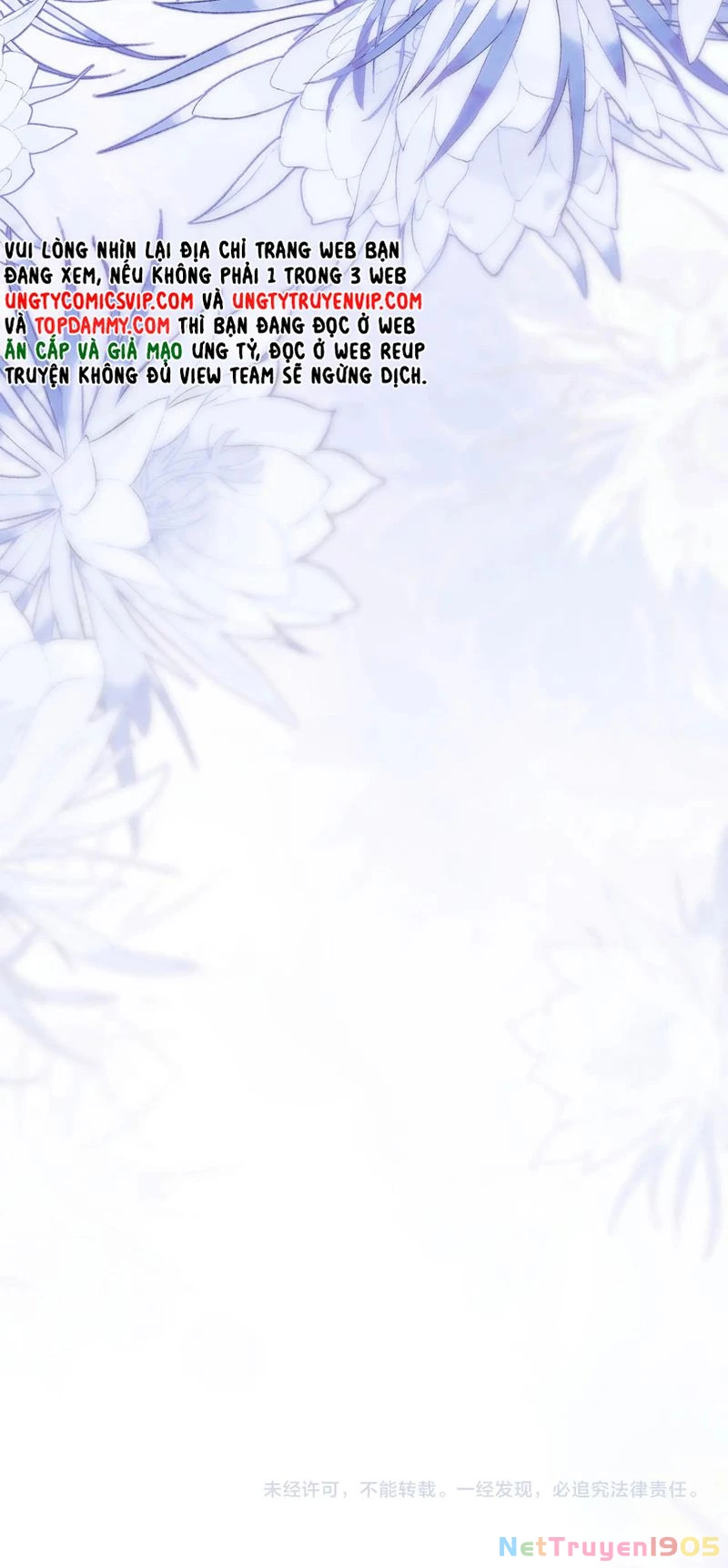 Desharow Nhân Ngư Chapter 27 - 22