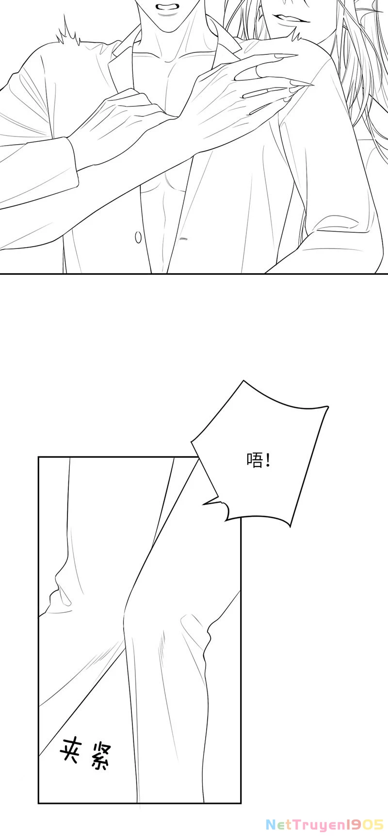 Desharow Nhân Ngư Chapter 27 - 24