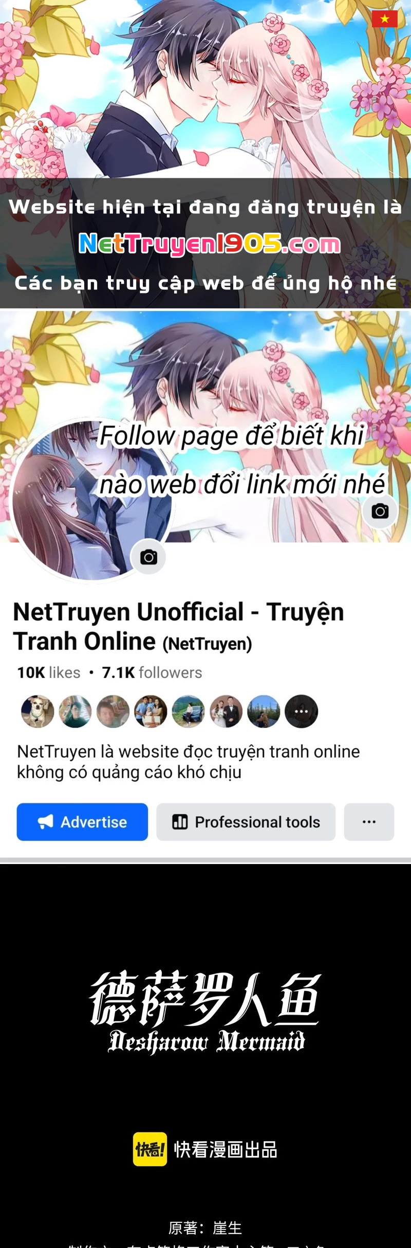 Desharow Nhân Ngư Chapter 28 - 1