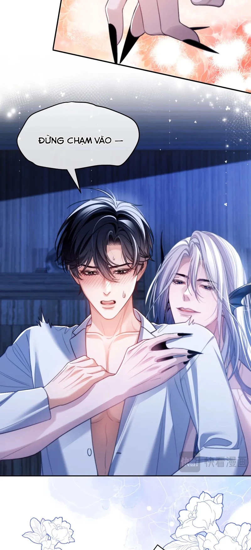 Desharow Nhân Ngư Chapter 28 - 6