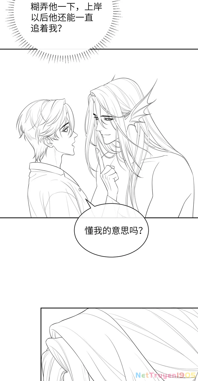 Desharow Nhân Ngư Chapter 28 - 27