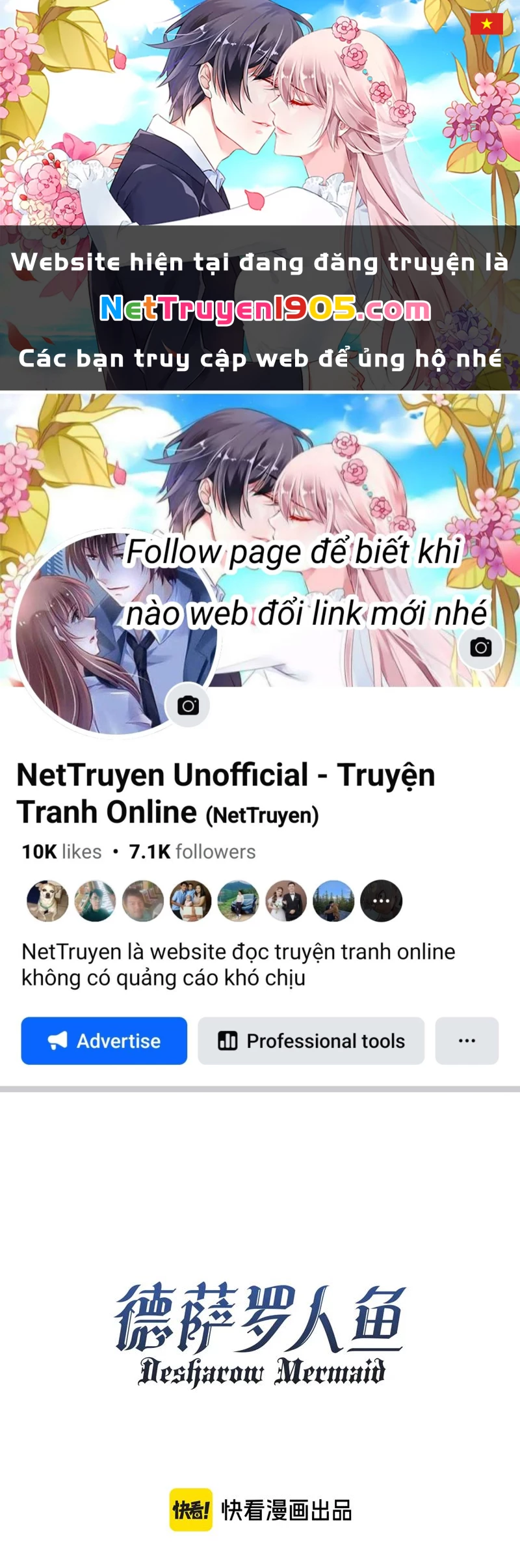 Desharow Nhân Ngư Chapter 29 - 1