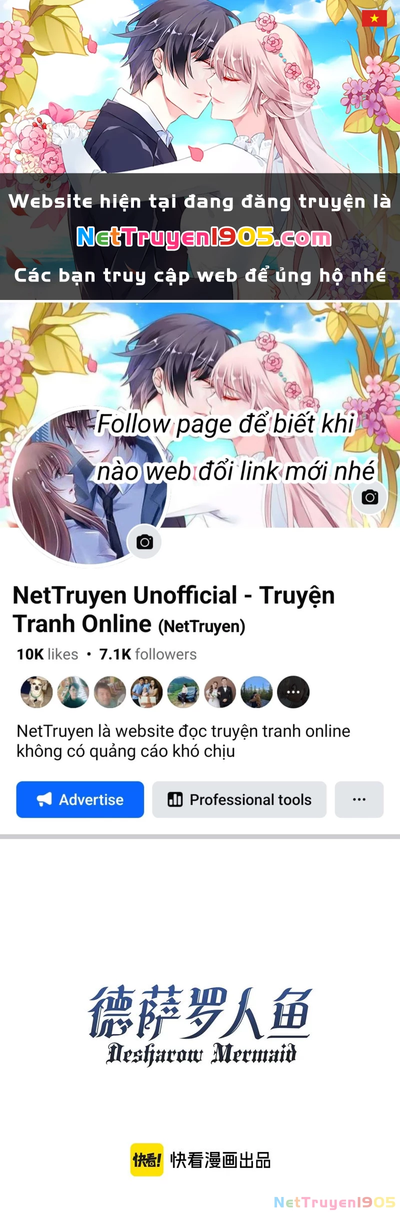 Desharow Nhân Ngư Chapter 30 - 1