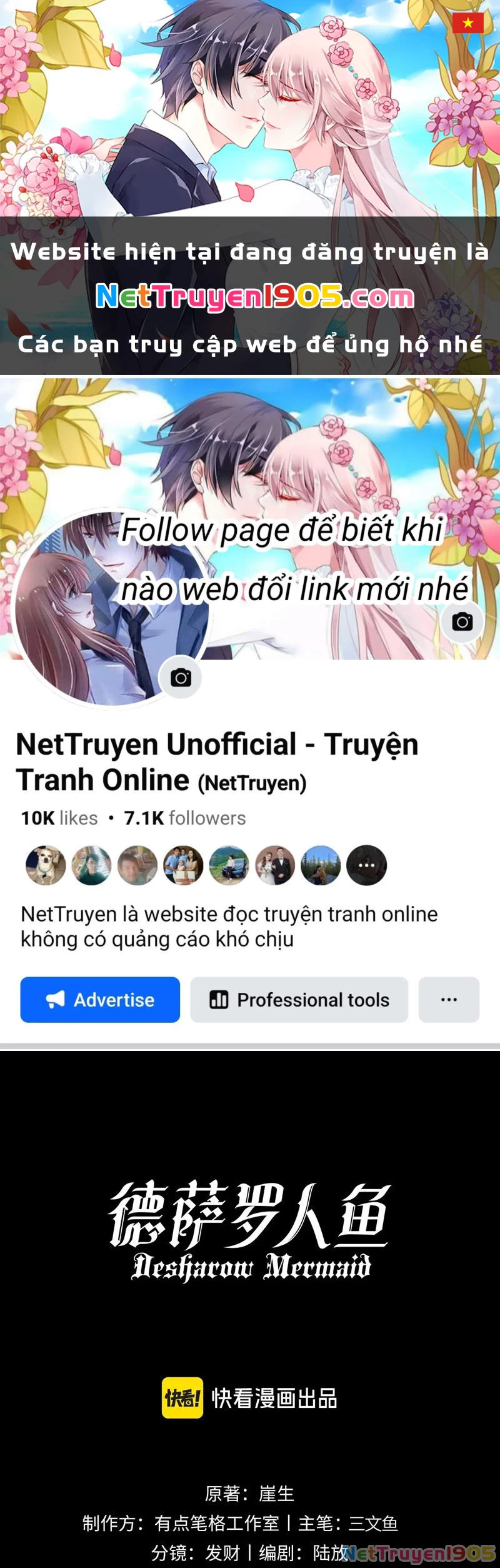 Desharow Nhân Ngư Chapter 33 - 1