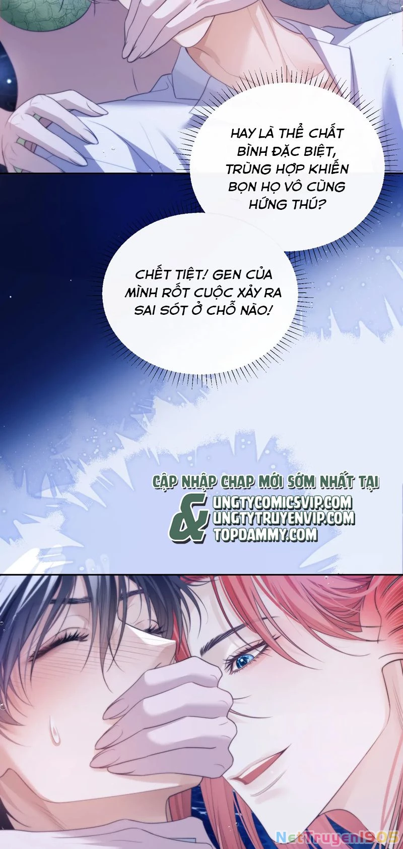 Desharow Nhân Ngư Chapter 33 - 20