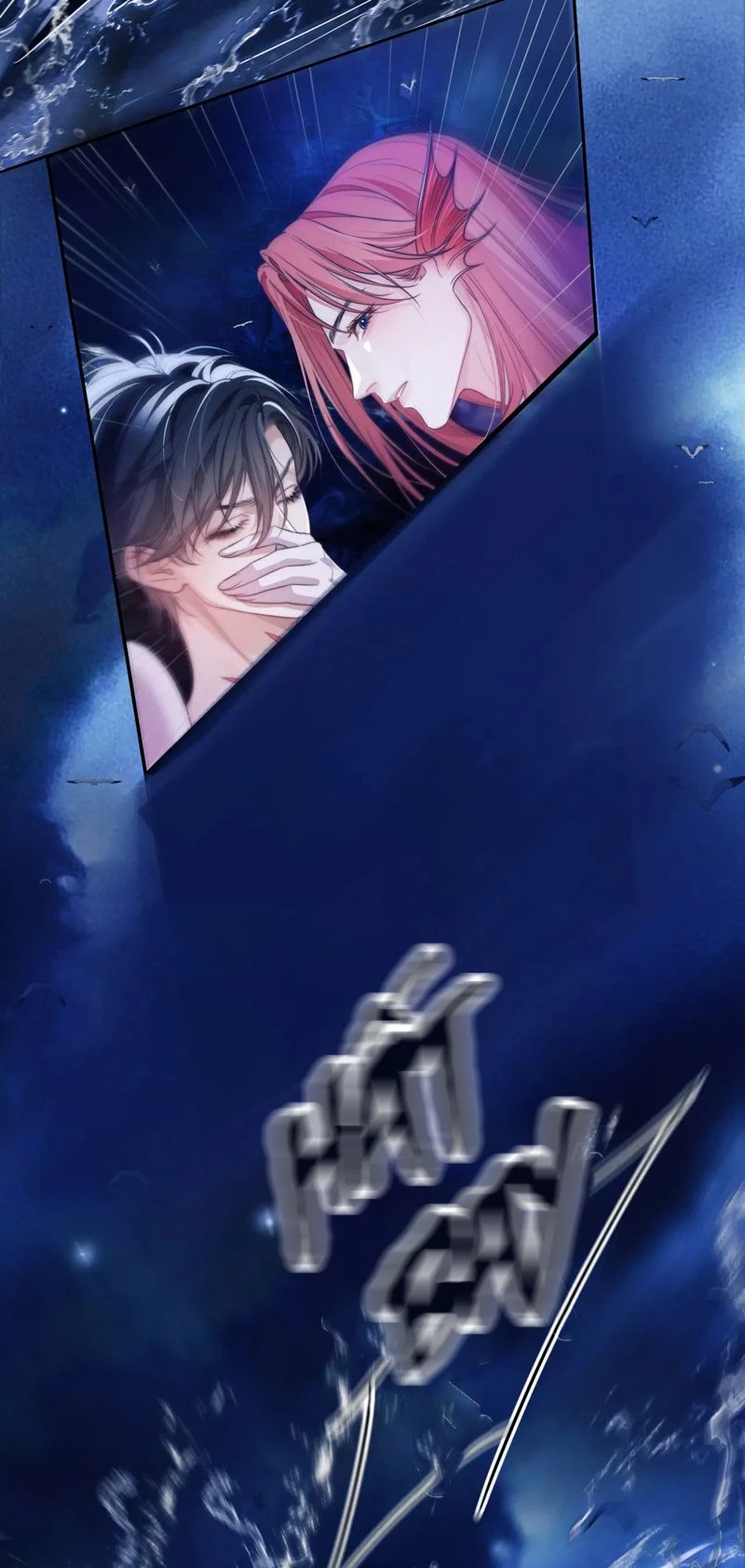 Desharow Nhân Ngư Chapter 33 - 25