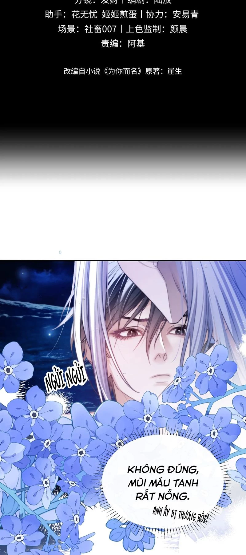 Desharow Nhân Ngư Chapter 34 - 2